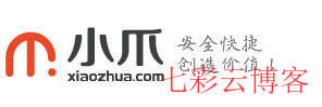 www.xiaozhua.com-小爪网